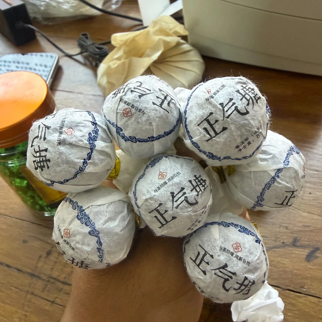 2024年正气塘大树 (春) 紧压茶生茶龙珠