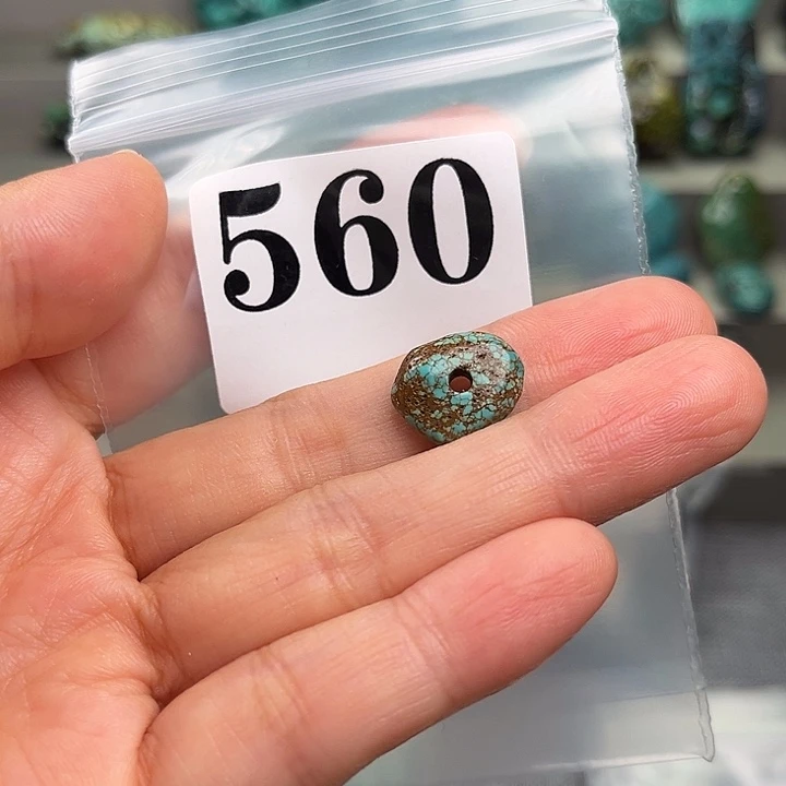 玛瑙/玉髓未镶嵌佩珠