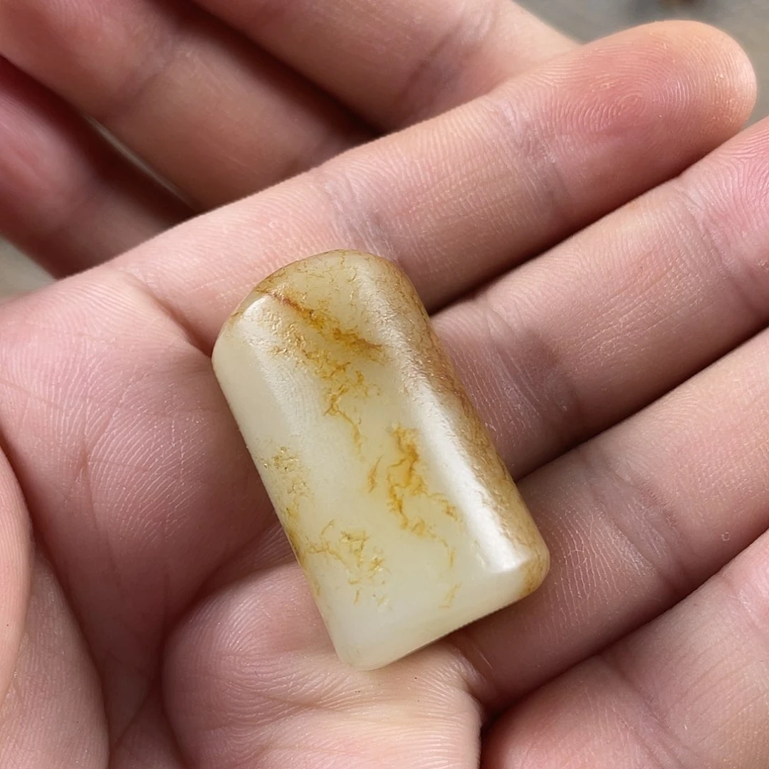 和田玉（糖玉）未镶嵌挂件