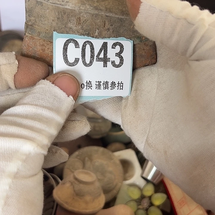 瓷片二***车瓷片瓷片瓷片瓷片