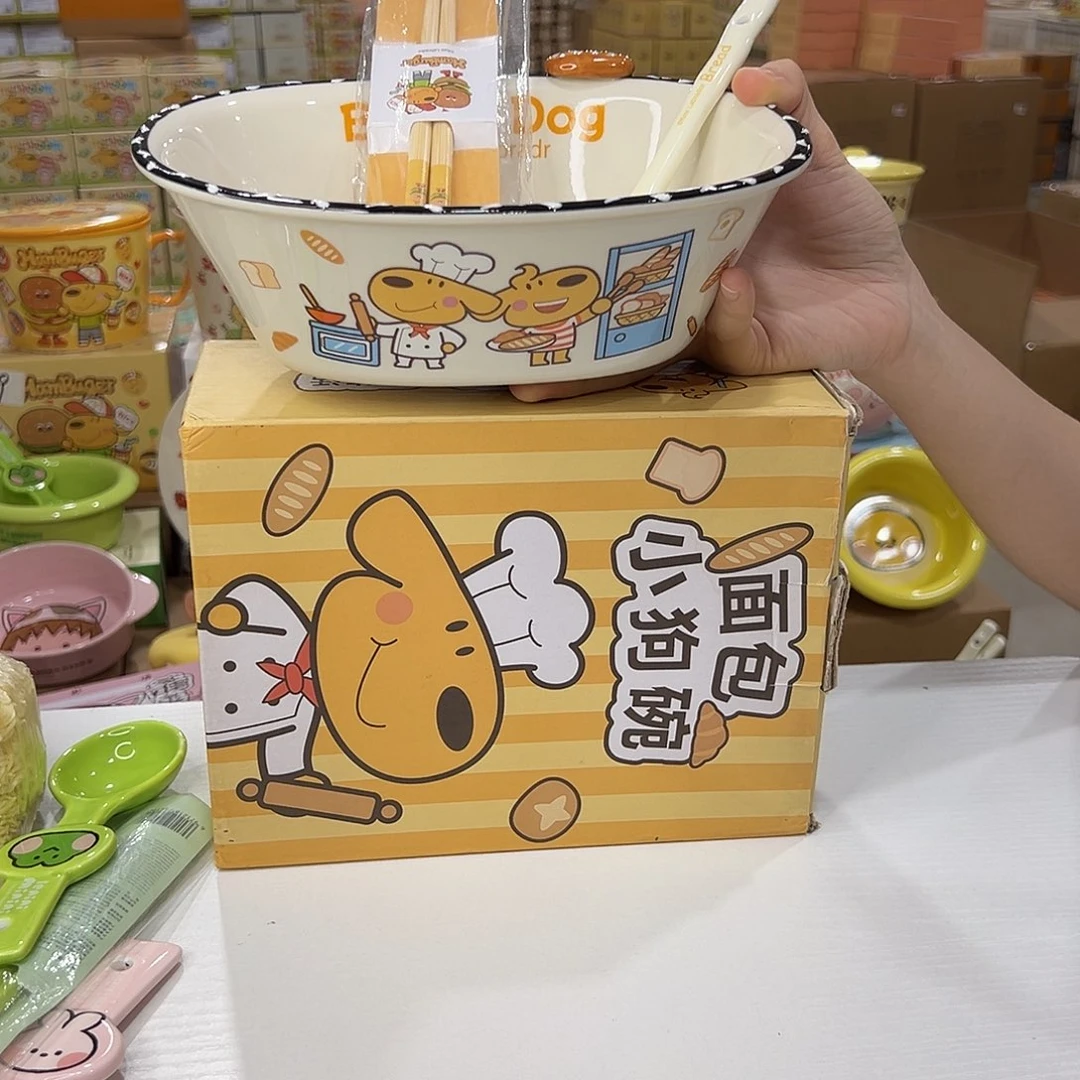 瓷195 陶瓷陶瓷陶瓷陶瓷