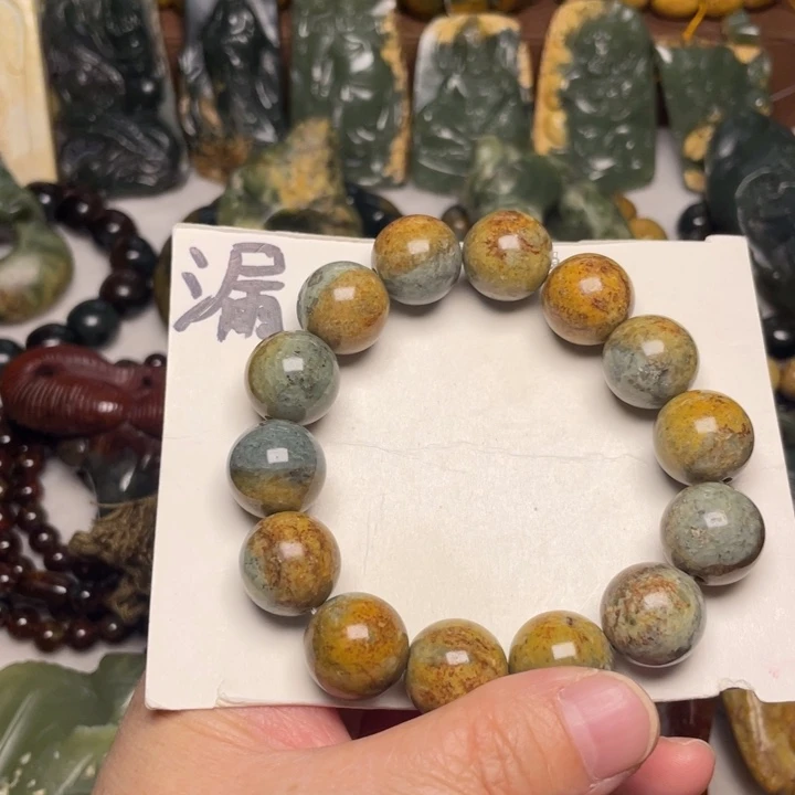 岫岩河磨玉（透闪石质玉）未镶嵌颈饰