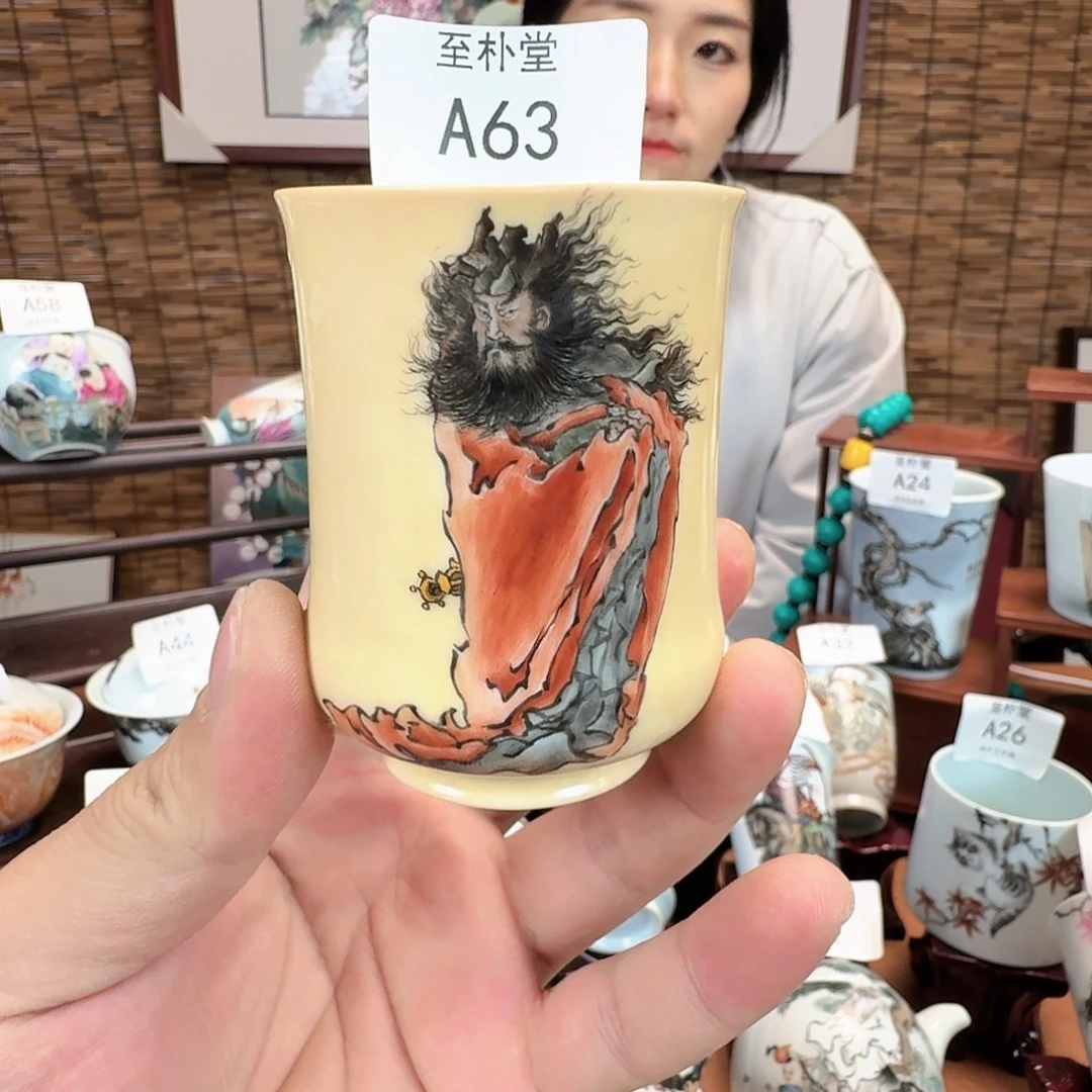 瓷摆件景德镇陶瓷学院等单位联合