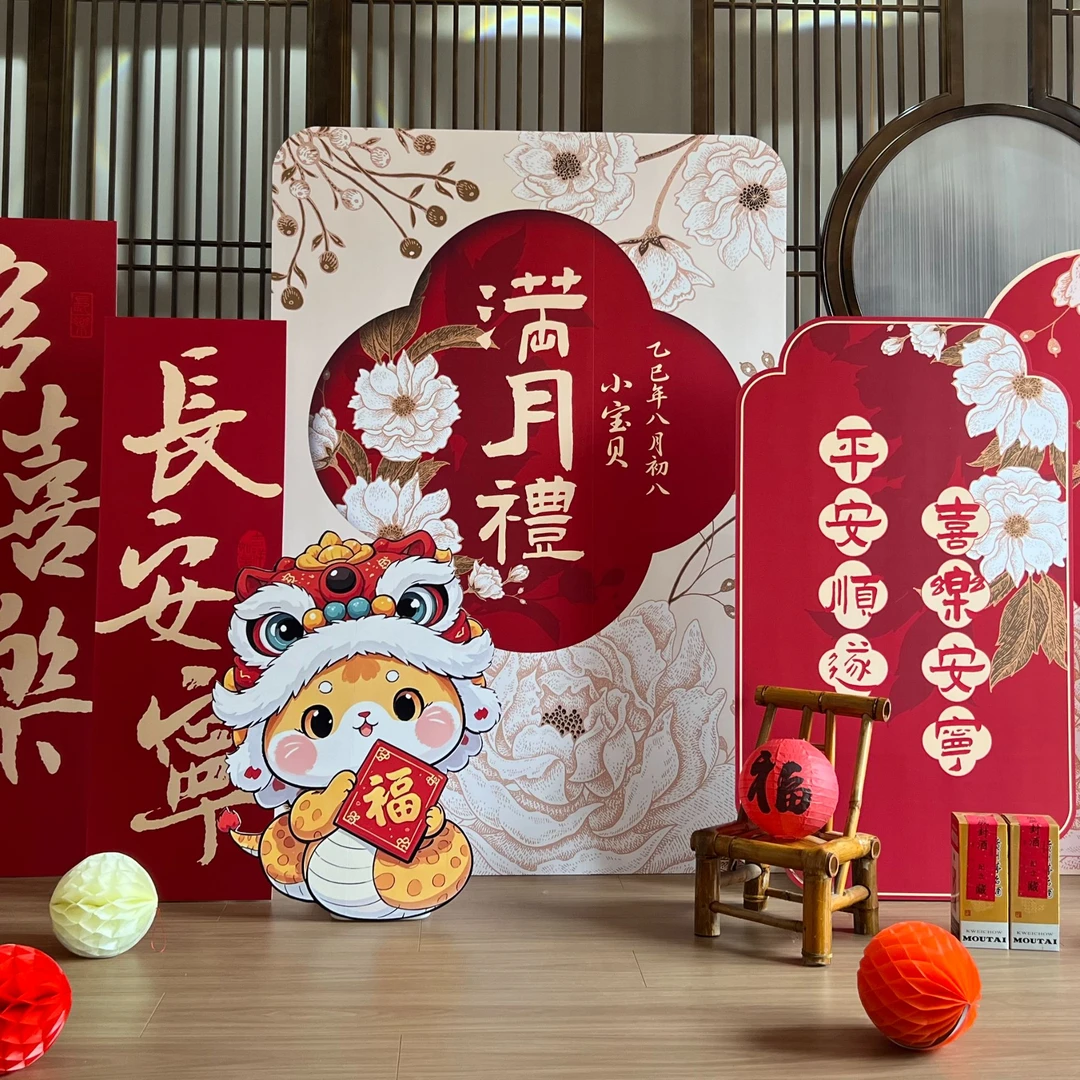补差链接快递差价