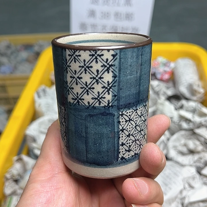 38包邮，盘子，碗，杯子，茶壶，默认瑕疵