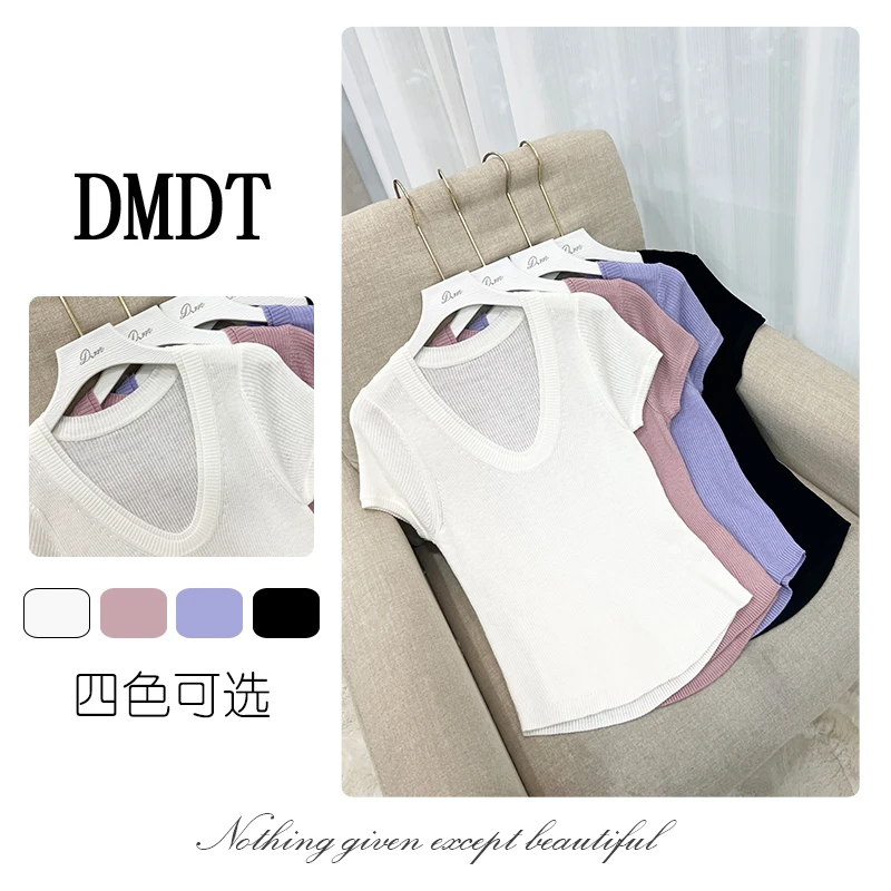 【DMDT潮牌】2025新品 “巨能搭”U领短袖显瘦女休闲针织衫B80117
