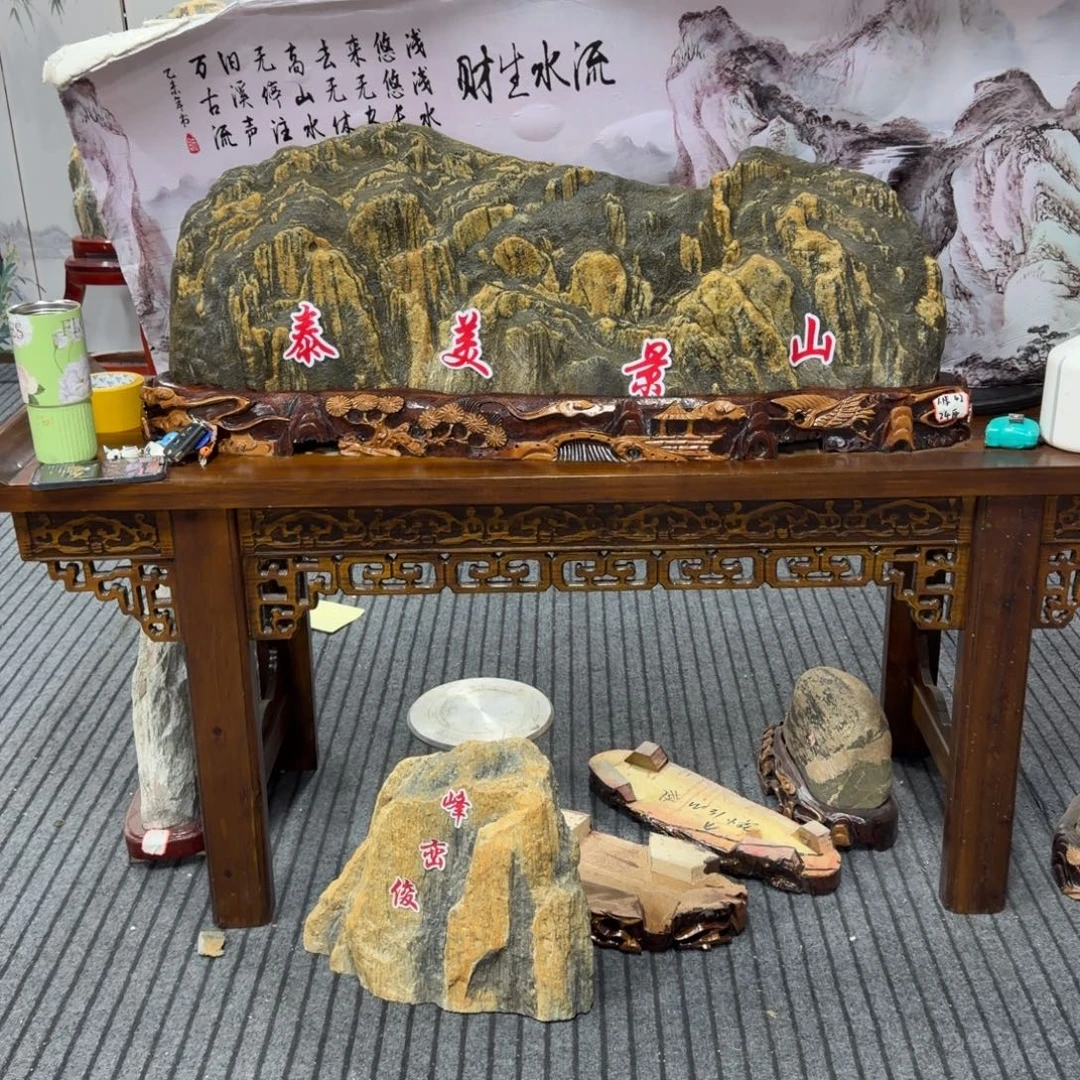 杏***.陶瓷日照金山嘎山流水