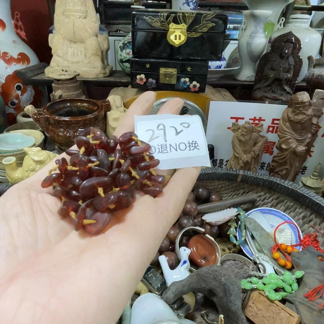 细***阳其他2920号工艺品