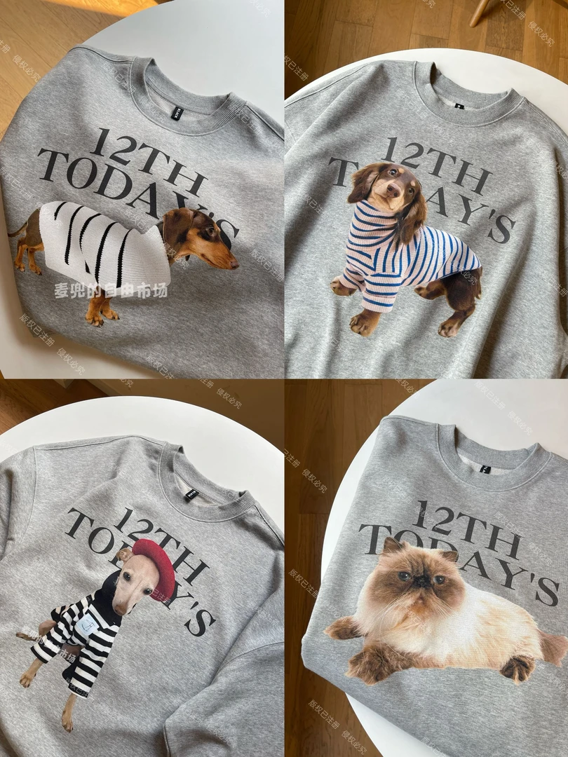 【条纹腊肠* 花灰】圆领毛圈底卫衣宽松狗狗印花卫衣女新款