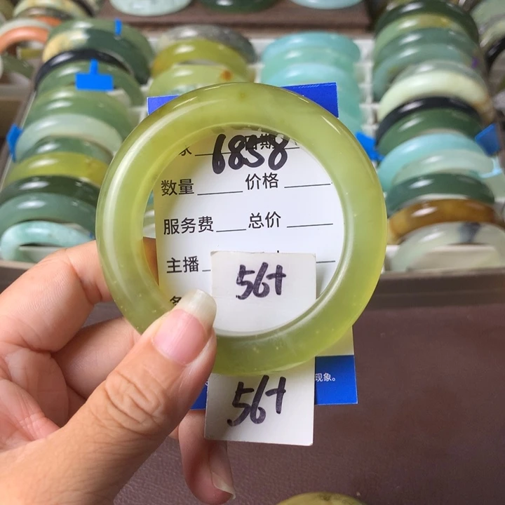 未镶嵌蛇纹石玉手镯6858