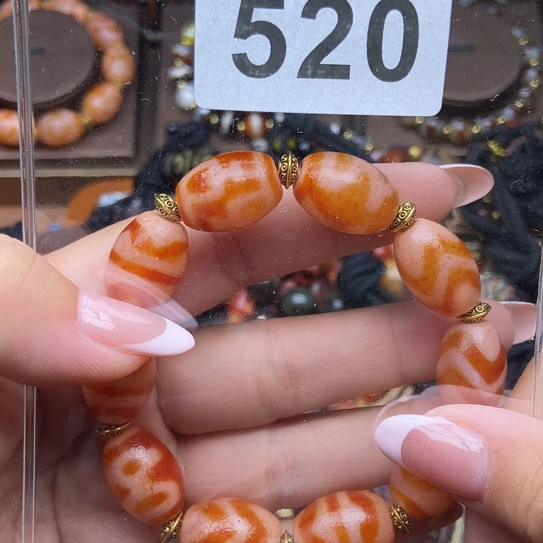 未镶嵌颈饰玛瑙/玉髓