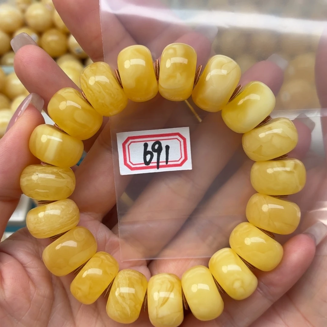 ****陈裸石蜜蜡未镶嵌17+蜜蜡