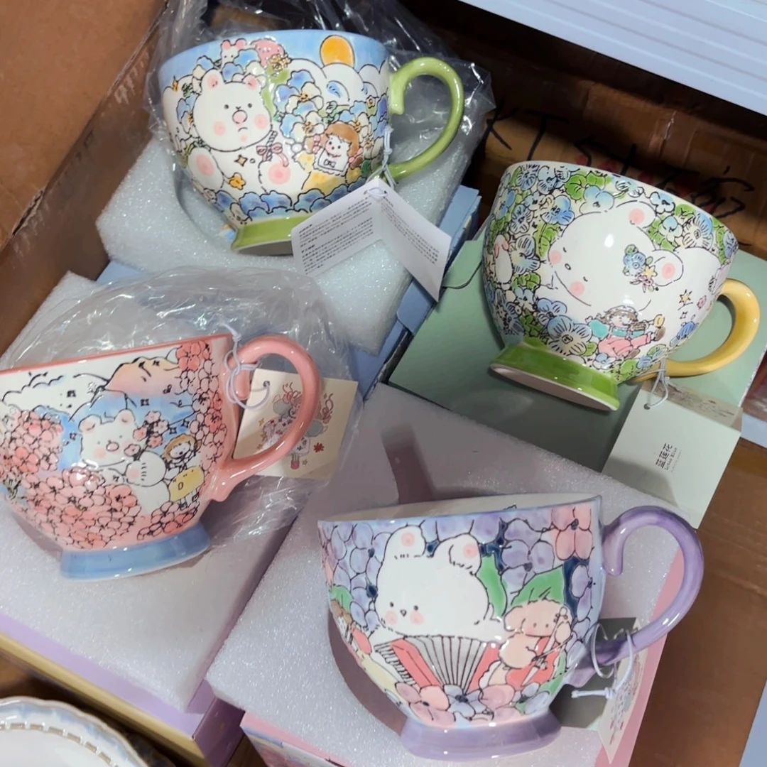 陶瓷蓝家重工兔子浮雕马克杯礼盒装