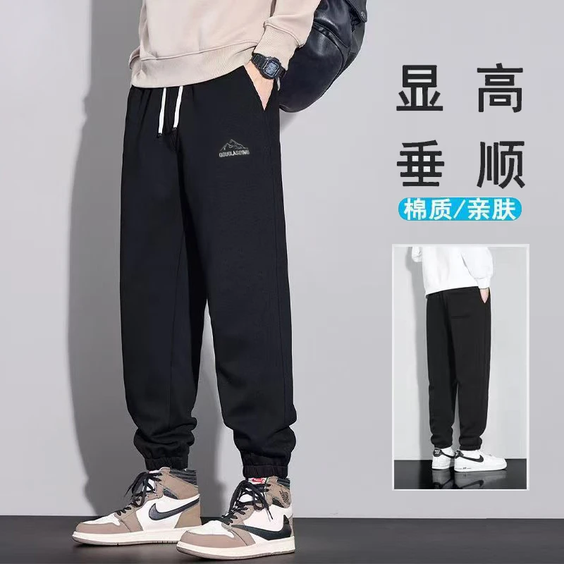 男士男款卫裤棉宽松百搭不起球不掉色有口袋收口休闲裤卫裤春秋