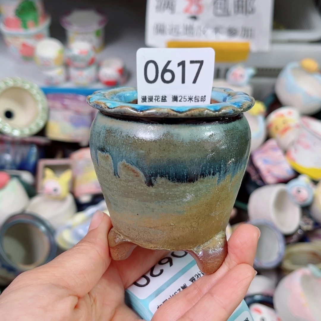 景德镇手工制作0617口6