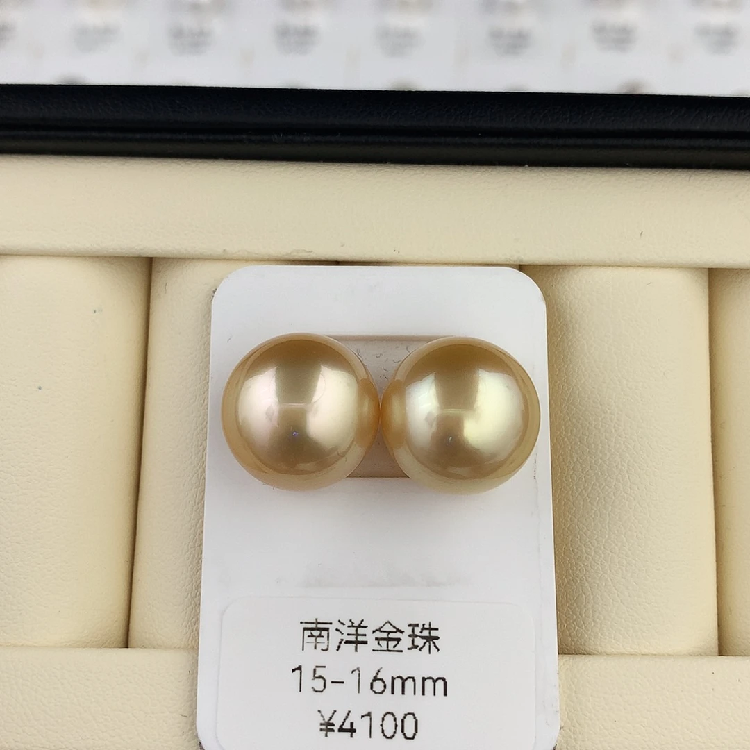 未镶嵌裸珠海水珍珠