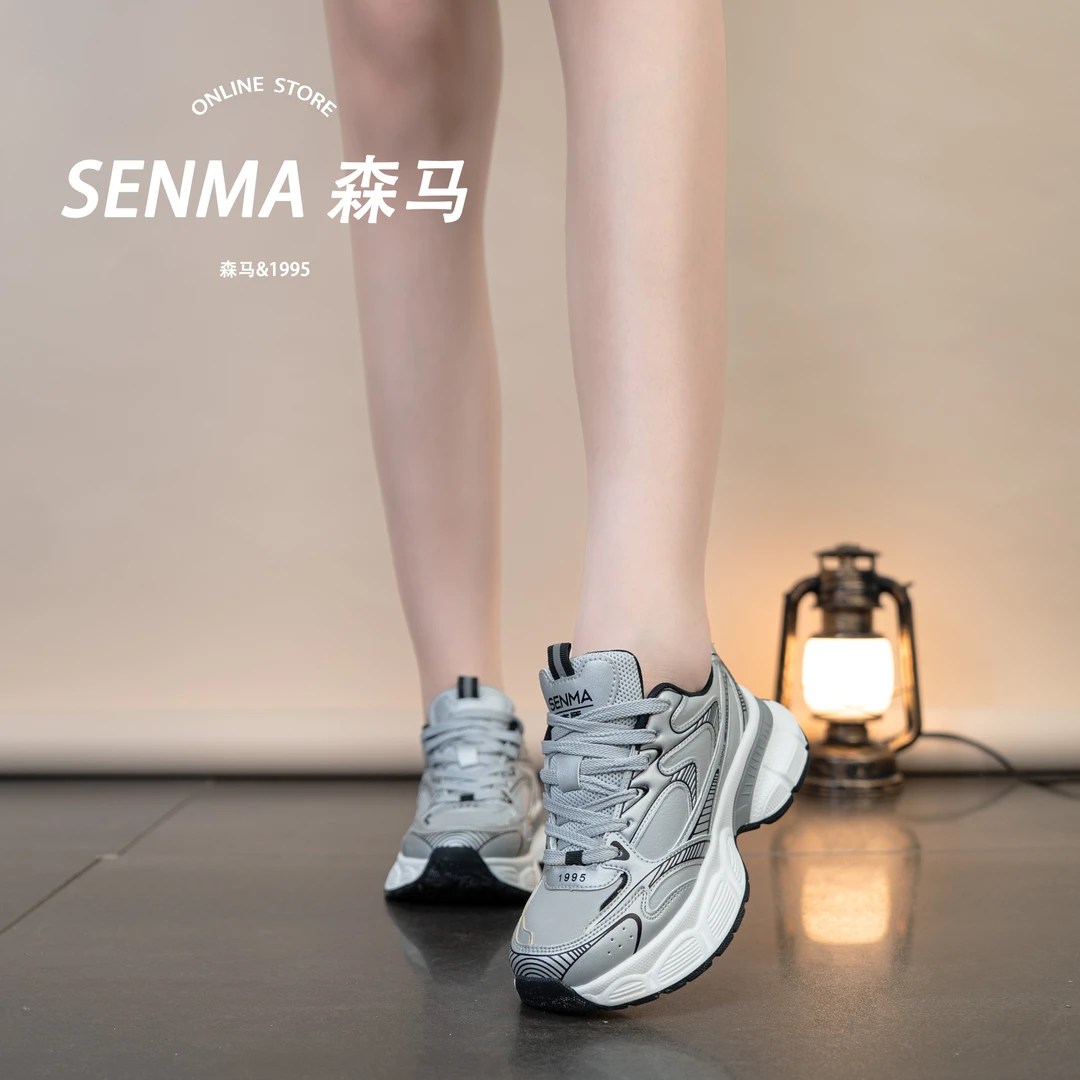 SENMA/森马2025新款上新百搭老爹鞋软底休闲鞋男女同款时尚运动鞋