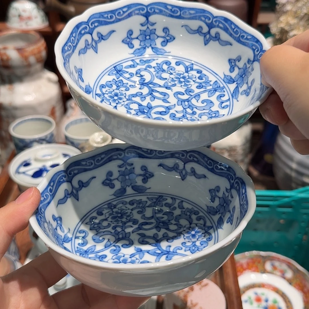 瓷片 五十包邮或任意三单包邮