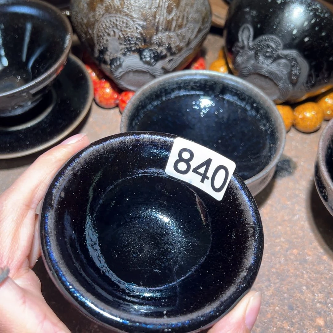 茶盏840 知否建盏茶器