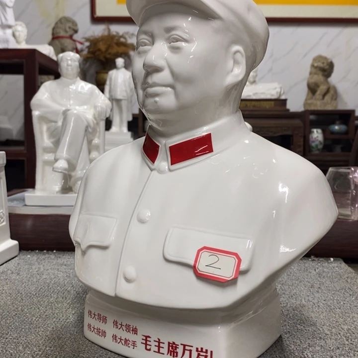 瓷片摆件家居设计的设计风格设计风格