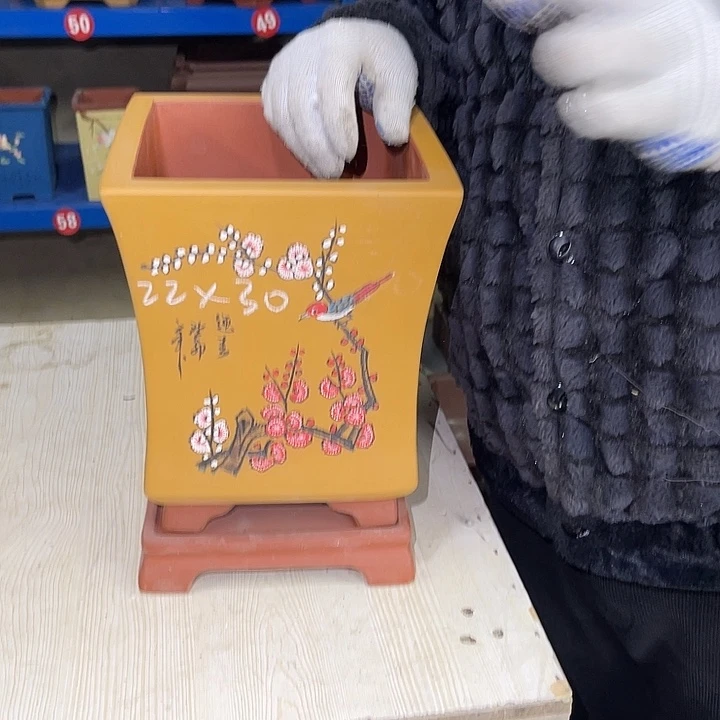 紫砂花盆李****）紫砂等传统