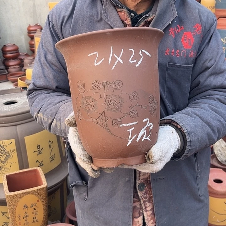 紫砂紫砂花盆和小