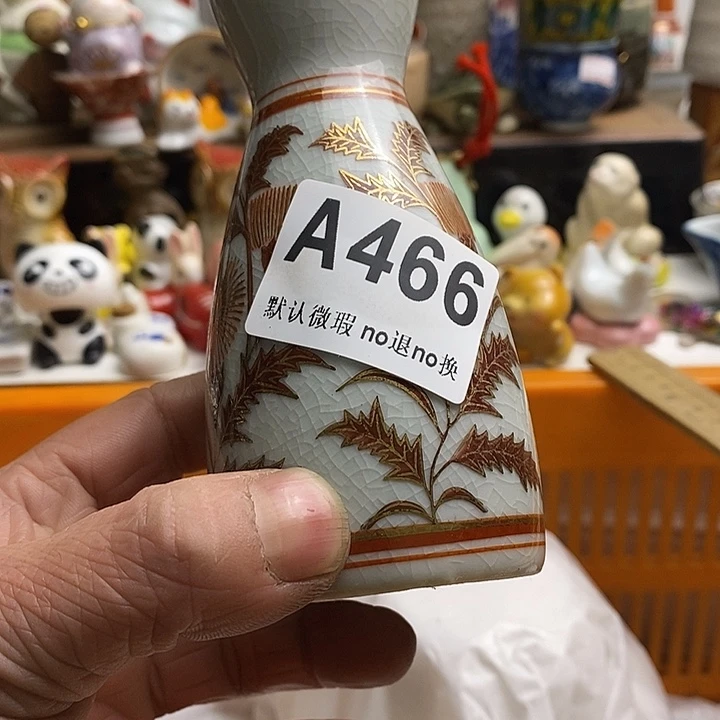 紫砂茶杯客*日本精品回流瓷器