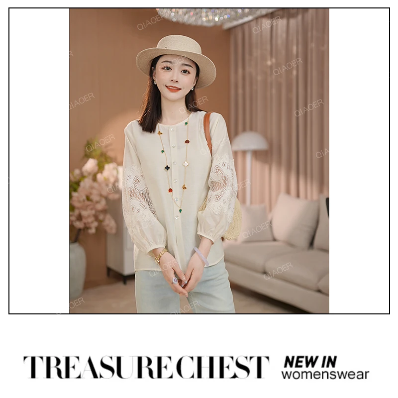 乔儿定制【纤巧玲珑】醋酸+天丝+亚麻蕾丝衬衫女九分袖薄款防晒衫