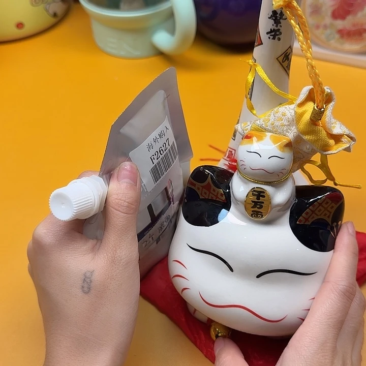 啊啊啊啊啊啊啊啊啊啊