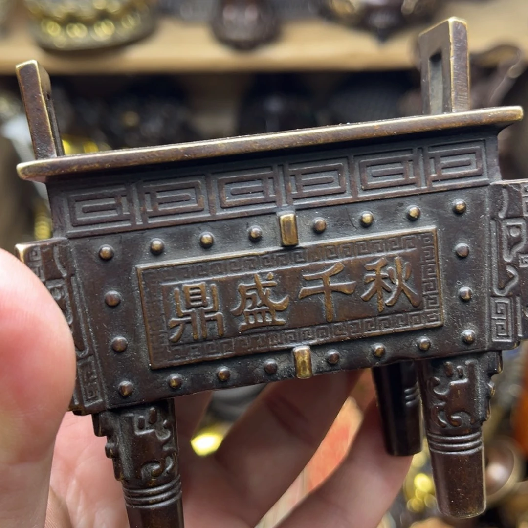 健健康康平平安安