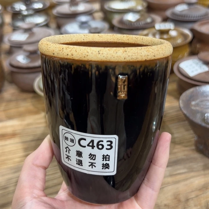 微瑕不支持退换水缸杯