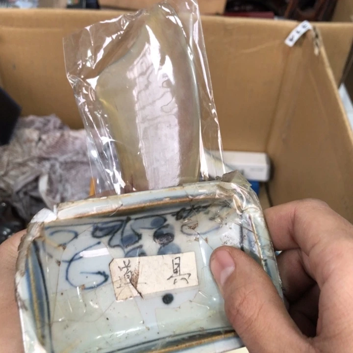 陶瓷孤品单件车里拍