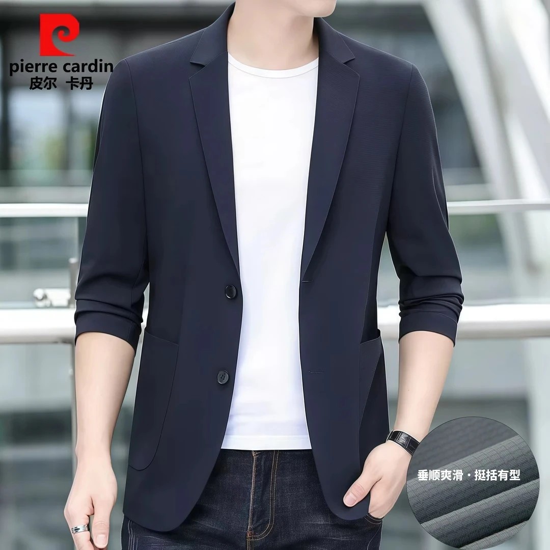 皮尔卡丹2025夏季男轻薄西服商务休闲西装冰丝透气防晒衣凉感外套