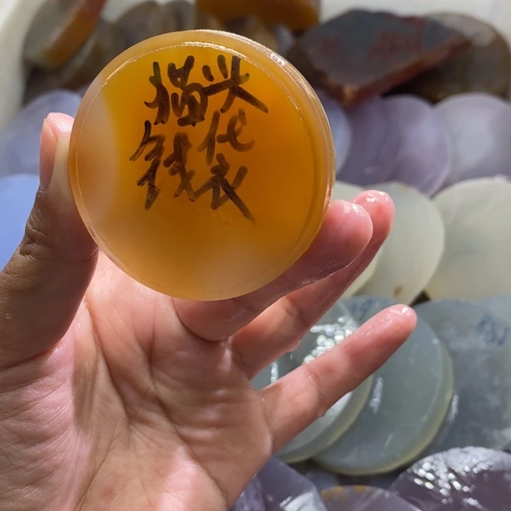 定制玛瑙木*冉饰品不退不换