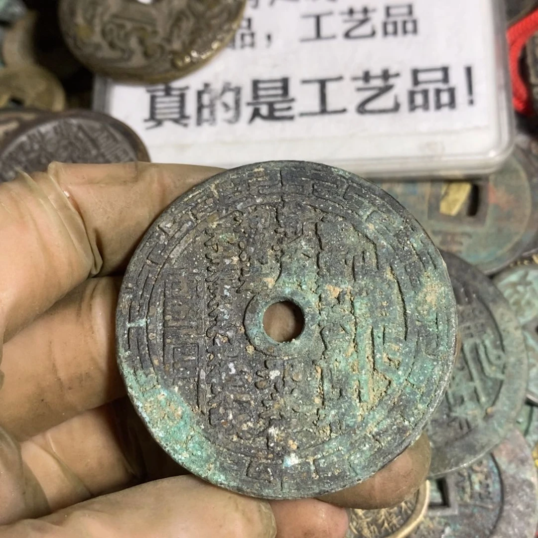 铜现代工艺品学习币
