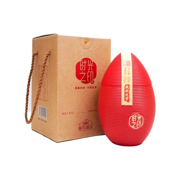 花冠花冠时光之印52度浓香型白酒鲁酒高度白酒菏泽特产送礼佳品