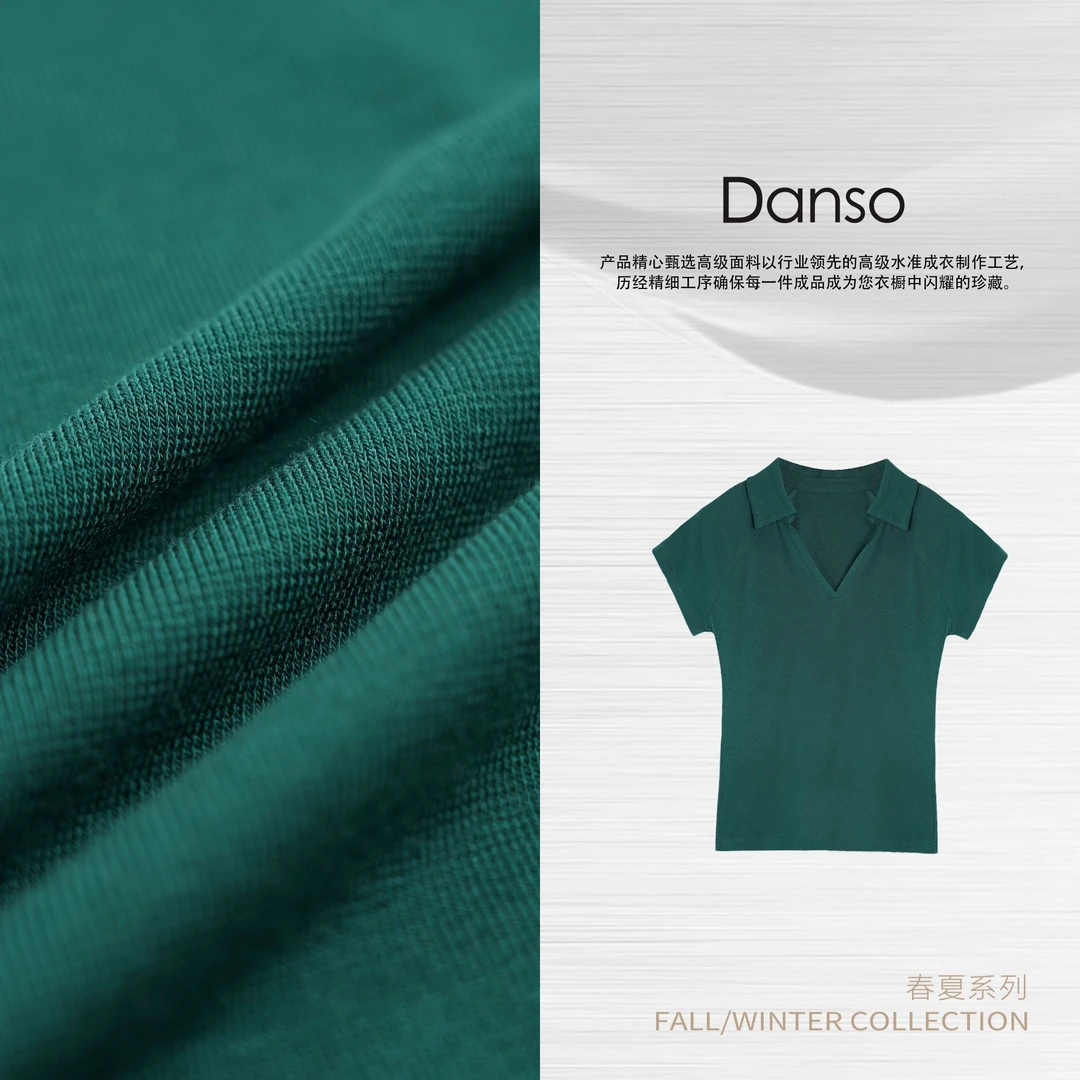 DANSO玉美华【海鸥T】短袖纽扣纯色耐磨小飞袖松身翻领T恤560089Y
