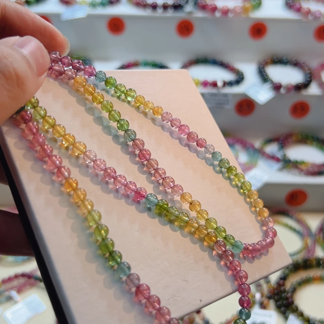 手链未镶嵌碧玺碧玺