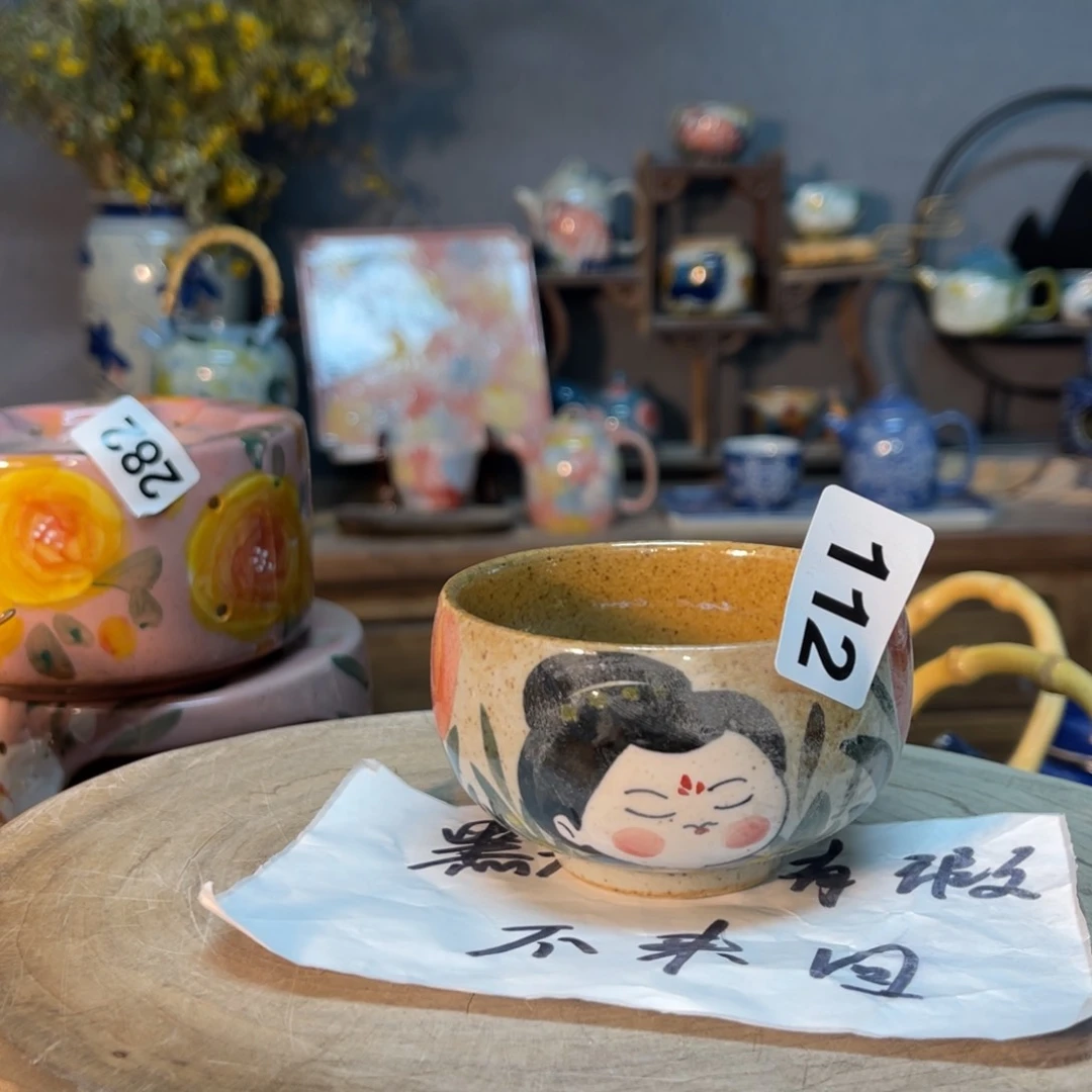 杯素浅陶瓷手工手绘