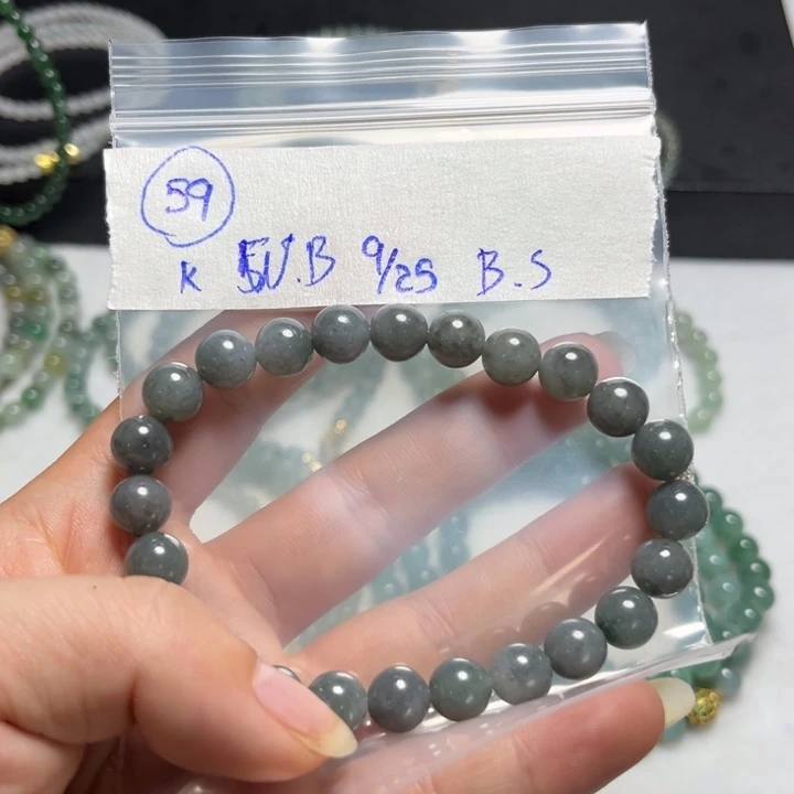 未镶嵌定制翡翠金****咯手串