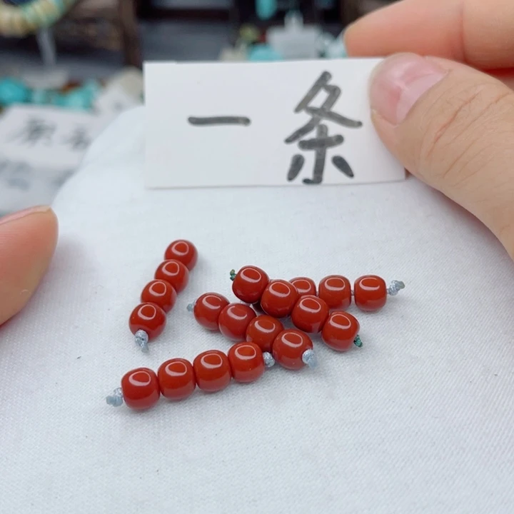 未镶嵌南红玛瑙珠宝奇石