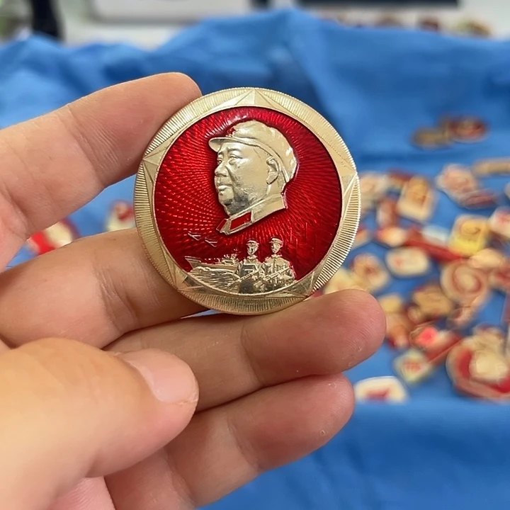 其他普通金属阿*啊啊啊啊啊啊