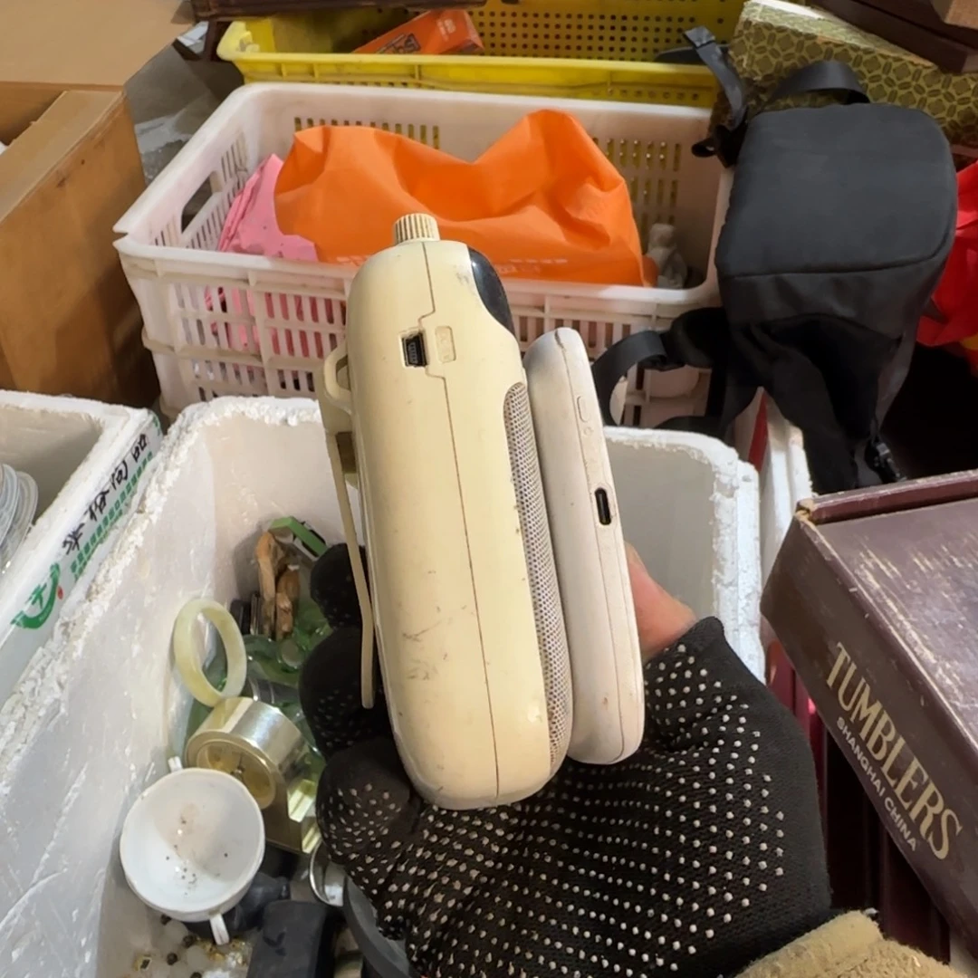 记***苑杂色豆（科檀/科特迪瓦檀木）