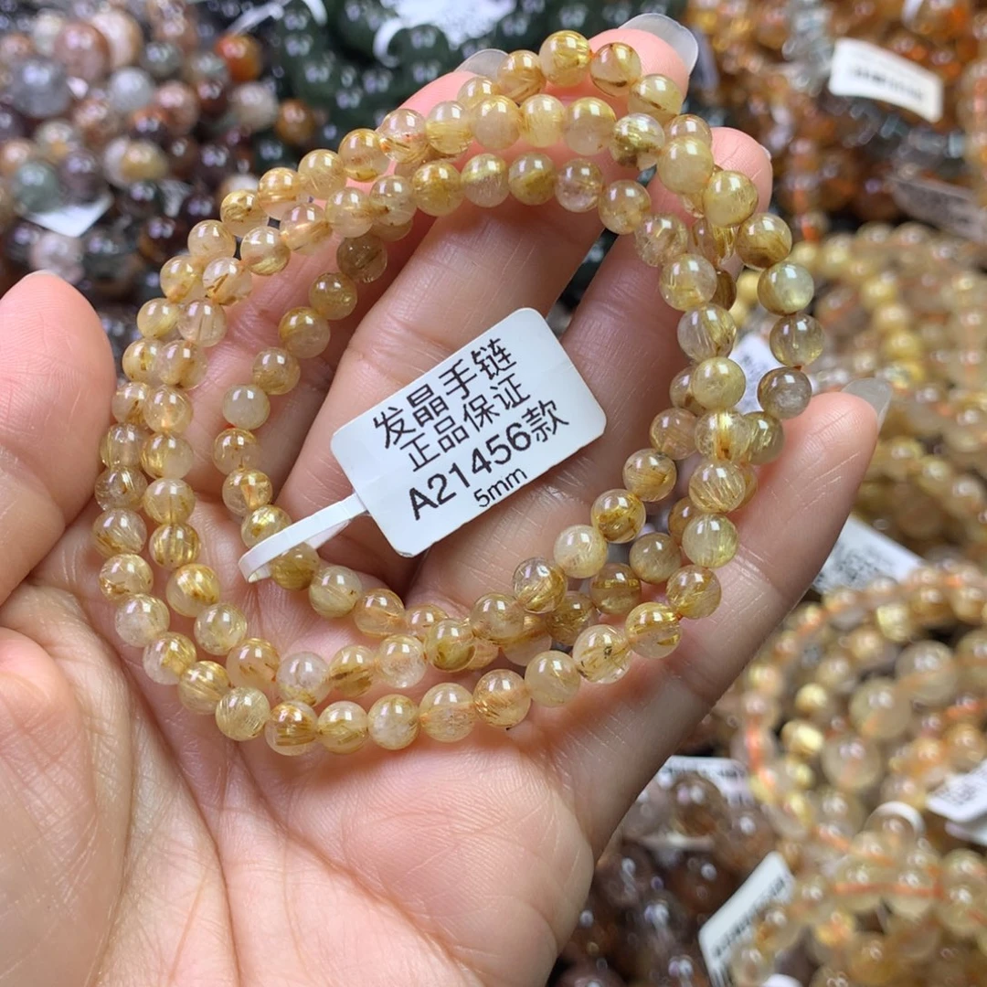 未镶嵌手链水晶11111111111