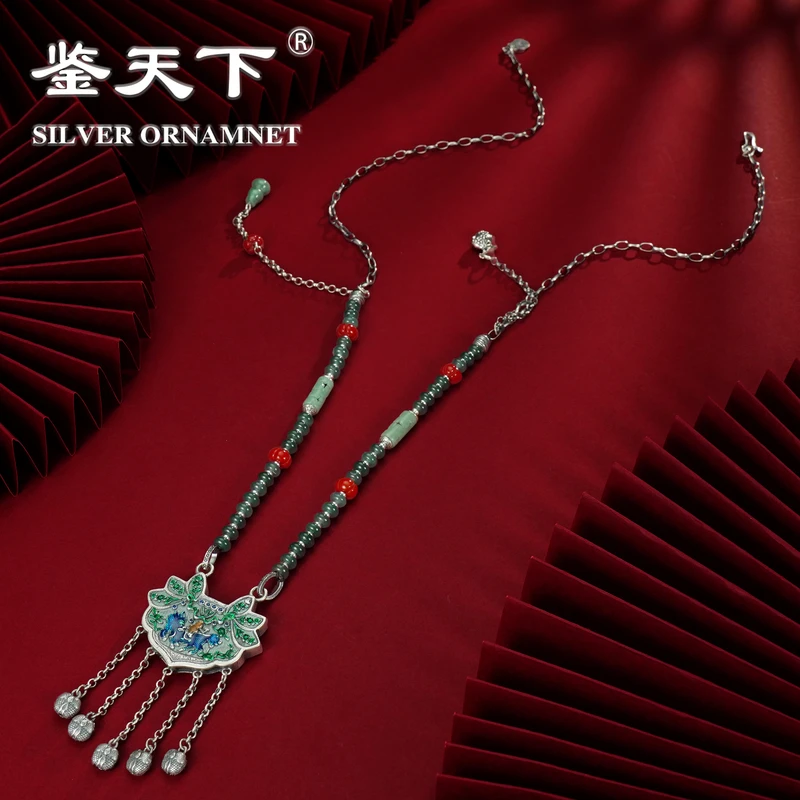 坠链均925银 [鉴天下]珐琅彩平安锁串珠流苏项链05200135民族风