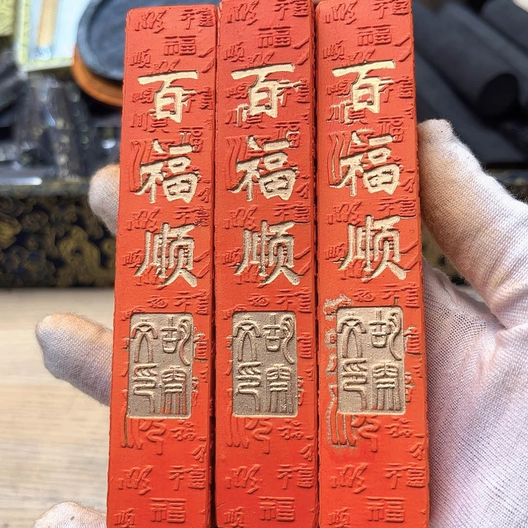 3个哈哈哈哈哈哈哈哈