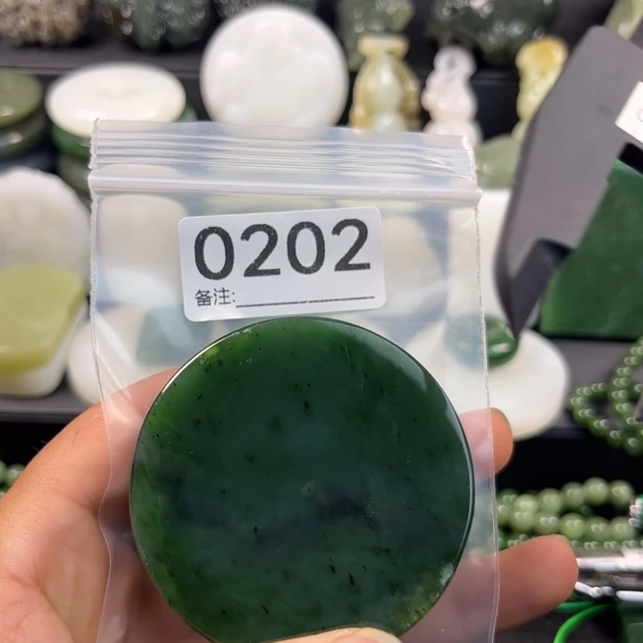 和田玉未镶嵌珠宝半成品