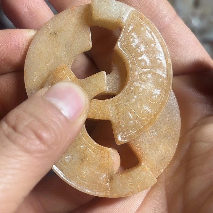 和田玉未镶嵌挂件