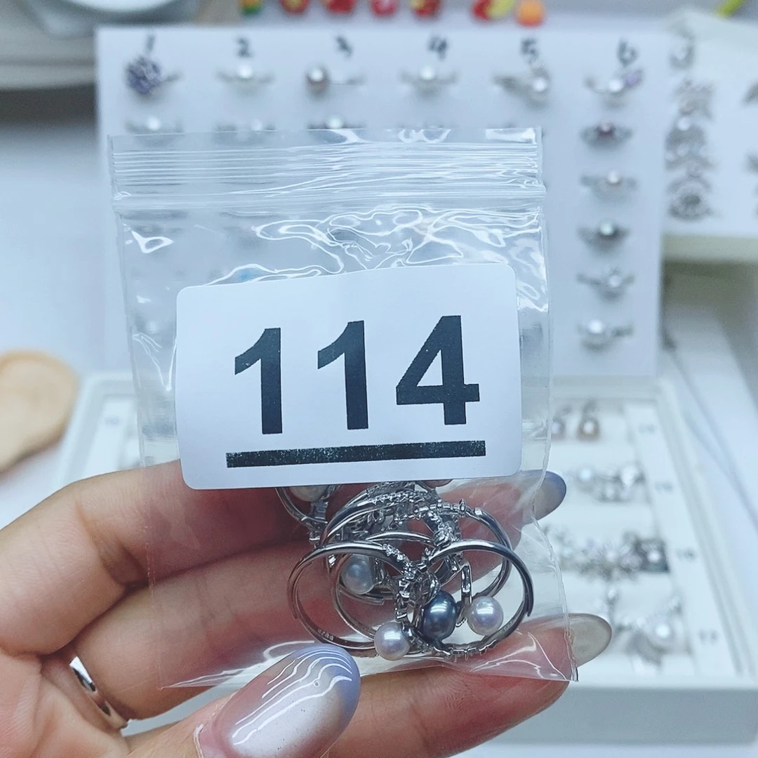 温***唇银S925镶嵌淡水珍珠珠宝奇石114拍6发1