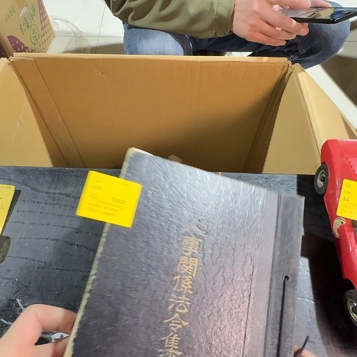 ****霖手工艺品木杂项和